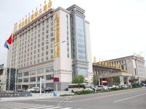 鄂尔多斯泰华锦江国际大酒店1晚 康巴什旅游区鄂尔多斯婚庆文化园门票