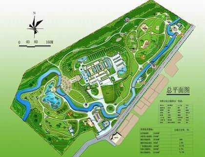 梁平双桂文化公园修建性详细规划