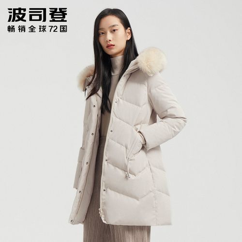 波司登羽绒服女士狐狸毛领连帽款羽绒服百搭时尚外套b