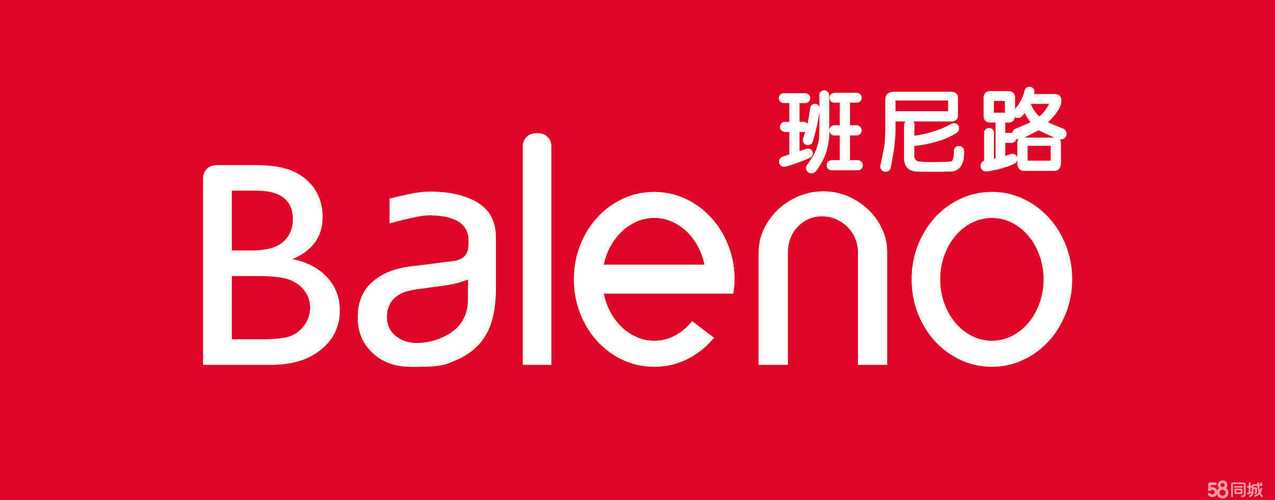 兼职营业员/荔湾区