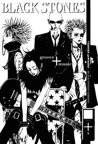 想求这个nana的壁纸