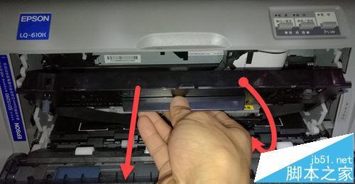爱普生针式打印机610k怎么安装色带打印机色带的安装教程