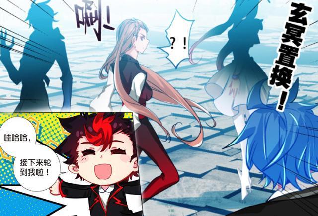 绝世唐门:新旧史莱克七怪对决,贝贝感到压力,徐三石贱招再现