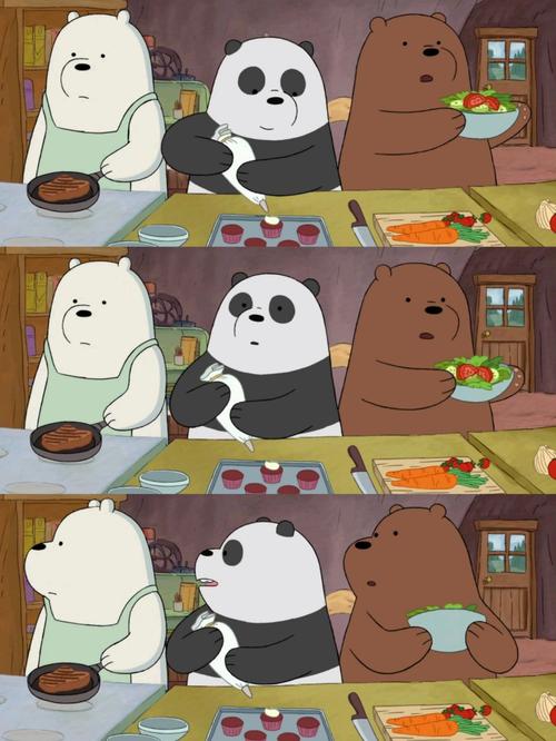 咱们裸熊截图