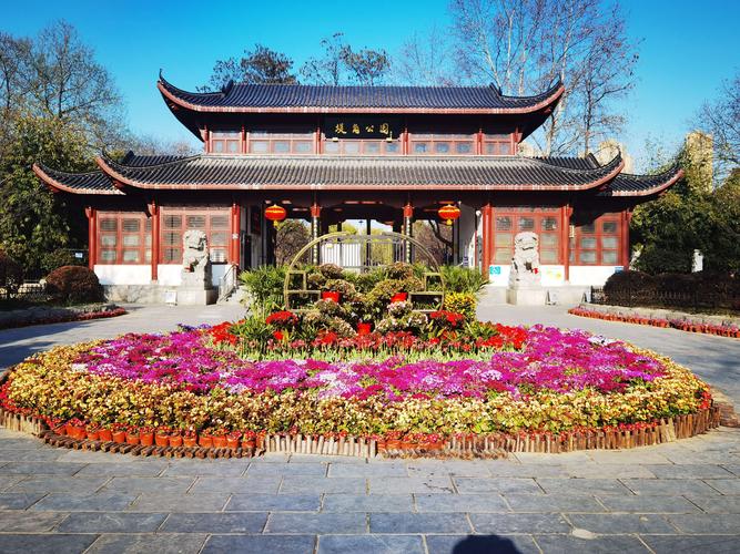 堤角公园快乐一游