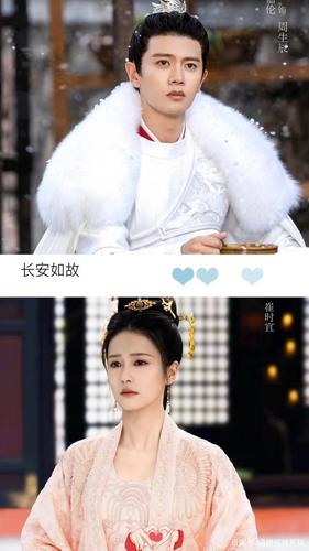 推荐6部任嘉伦主演的待播电视剧,你最希望哪一部先播?