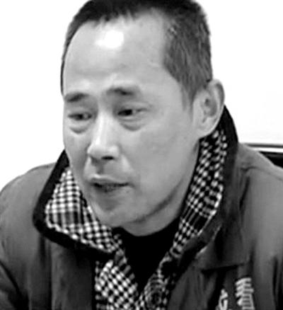 2刘维刘小平旷晓燕孙华君缪军1文香灼肖永红唐先兵0刘汉:"老大"原四川