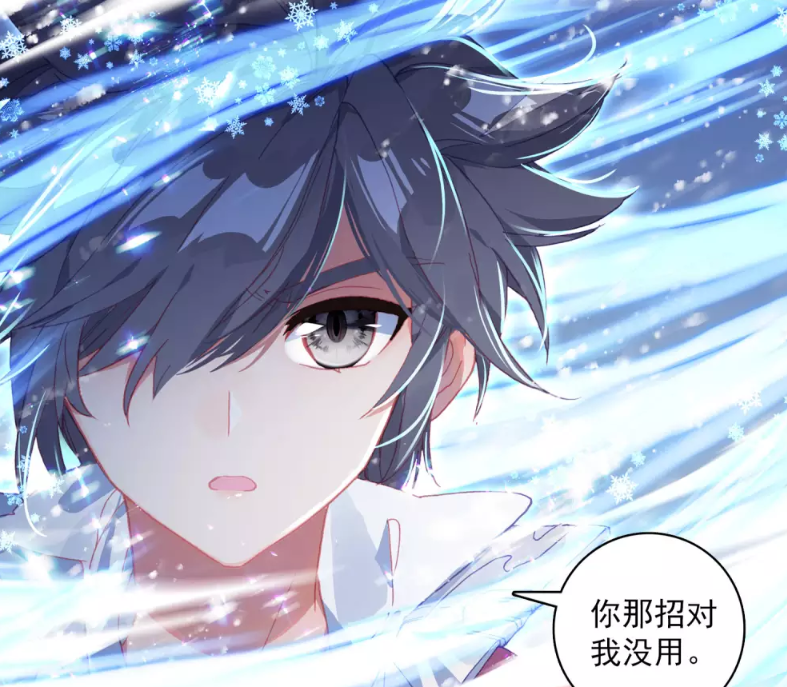 原创龙王传说304话十号低估唐舞麟比拼力量唐舞麟可不怕