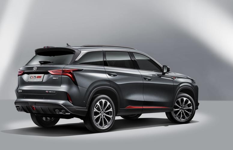 售11.79万元起 2022款长安cs75plus上市