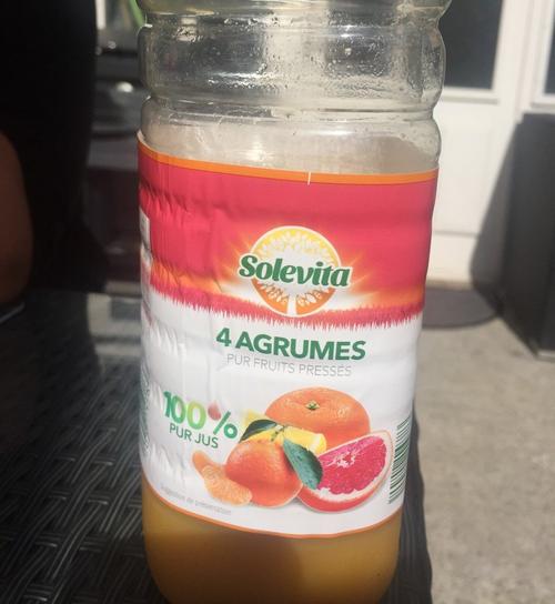 4 agrumes pur fruits press07s - vitafit - 1 l