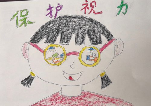 预防近视 珍爱光明——韩桥中心小学