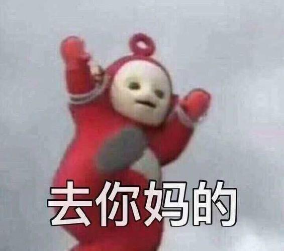 清一色好评……只有寥寥几个差评及配图,和我这件情况铑不多.