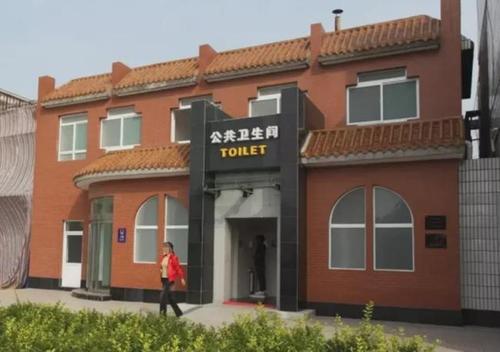 憋不住了我要去临汾上厕所