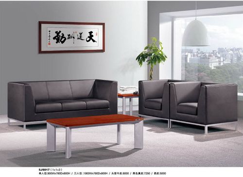 总经理办公室沙发会议室沙发写字楼沙发公司前台沙发洽谈区沙发