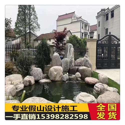 千层石假山石头 庭院假山设计施工 驳岸石水系工程 千层石批发 大型