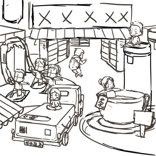 唯品会唯品快抢周末集市页面