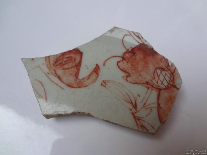 明代釉里红瓷片标本
