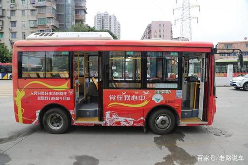 新穗巴士首吃螃蟹开通便民车,为何选择了开沃新能源?