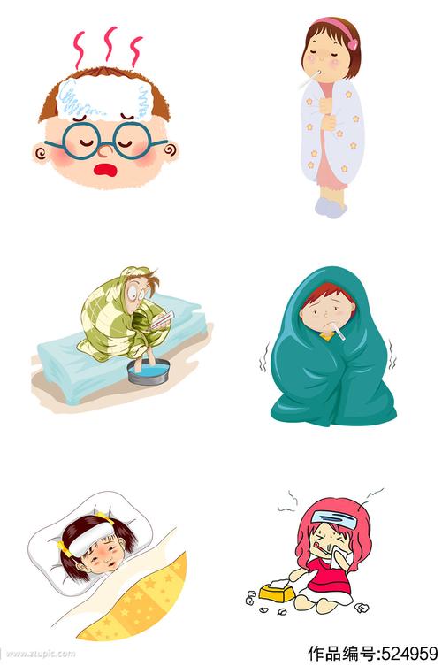 发烧感冒卡通人物