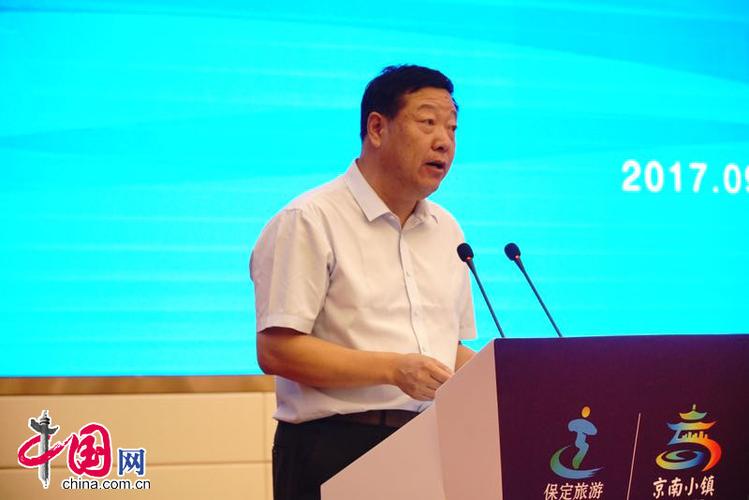 定兴县委书记赖晓庆发言