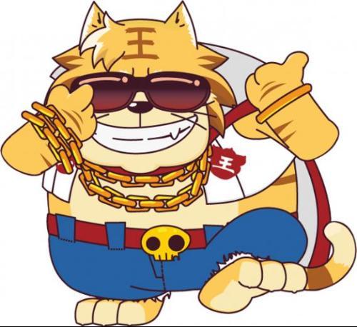 《 a href="#" data-lemmaid="30312">喜羊羊与灰太狼之虎虎生威 /a>