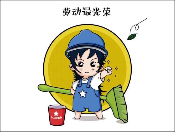 云海幼儿园"劳动最光荣"五一劳动节主题教育活动