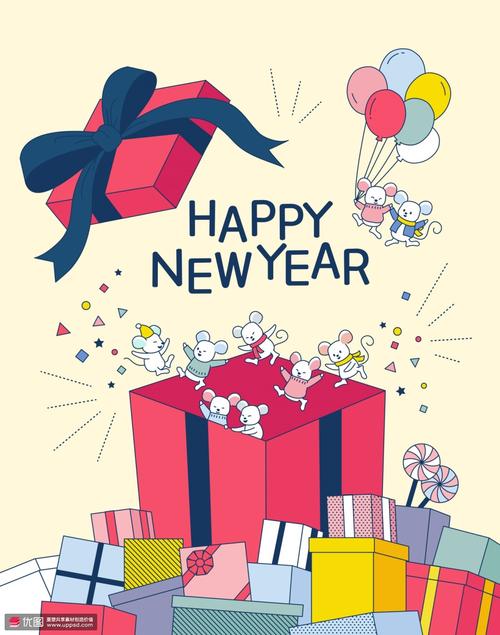 新年礼物礼盒卡通老鼠手绘2020鼠年插画