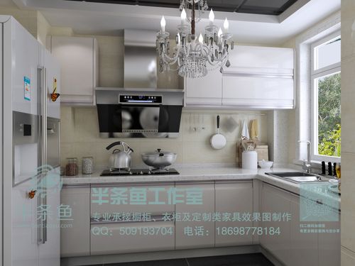 橱柜效果图,3d效果图,现代欧式厨房,半条鱼工作室,效果图制作,地中海