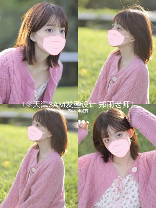 2022最新发型少女感锁骨发修饰脸型的中短发_锁骨发_发型_短发_圆脸