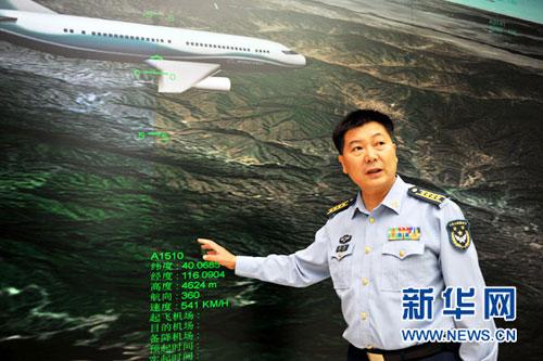空军司令部官员低空开放不等于低空放开