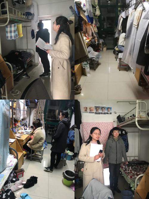 苏州科技大学天平学院学生工作处