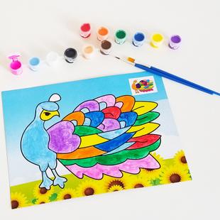 儿童水彩画幼儿园学校小孩画画填色绘画涂色本涂鸦画水粉画送颜料