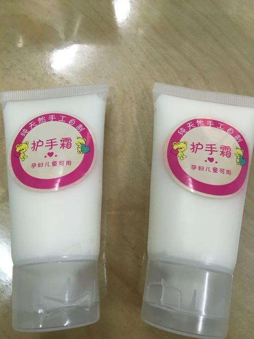 小书虫绘本馆亲子活动之送给妈妈的爱自制护手霜
