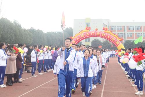 四川省阆中中学新城校区七一学校一二九运动成人宣誓仪式