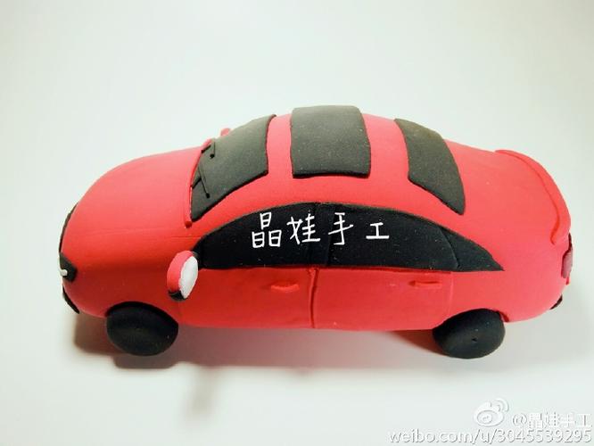 粘土做出来的奥迪a4小汽车成品欣赏