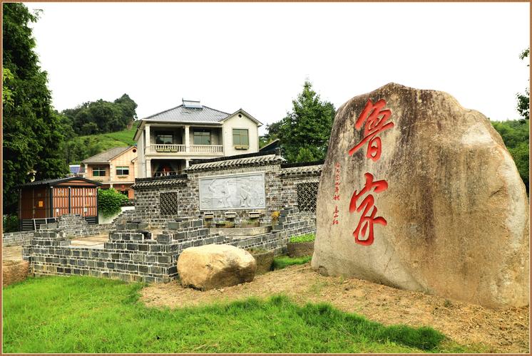 安吉鲁家村: 开门是花园,全村是景区.