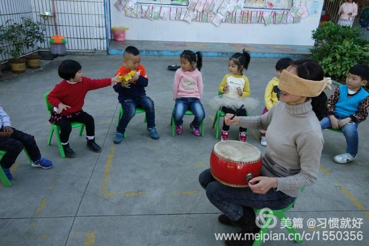 击鼓传花,欢乐你我他!