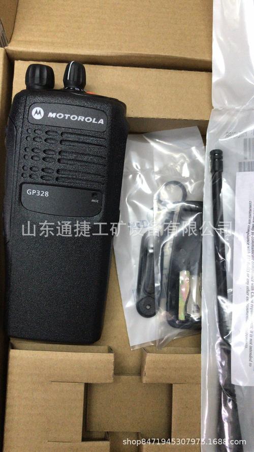 原装摩托罗拉gp328防爆对讲机化工厂加油站煤矿防易燃对讲机gp338