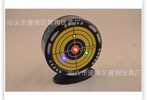 红外线打靶枪 训练枪 电动玩具枪 射击玩具枪 儿童玩具 bx-213