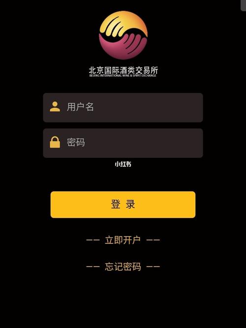 杀猪盘_家居家装_家居用品