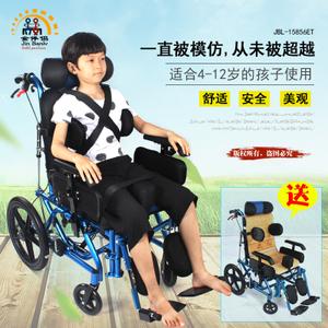 儿童轮椅脑瘫车