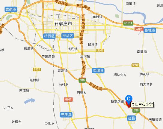 赵县县城正北,约4公里,308国道西侧.