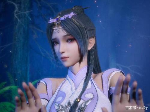 独步逍遥——叶宇和诗静依