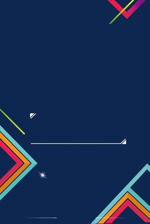 文艺清新几何方框招聘海报背景素材