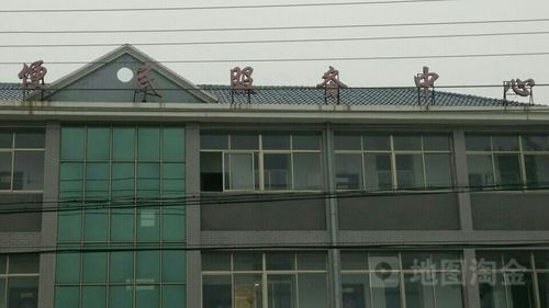 金湾村便民服务中心(泰安镇金湾社区卫生服务站西)