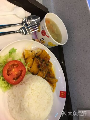 炸鱼排饭套餐