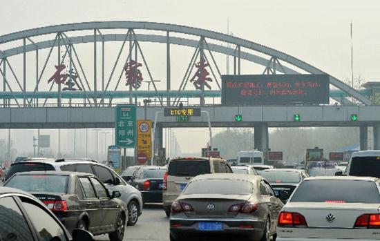 资料图:裕华高速口.