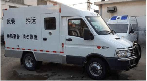 2006年黑龙江工人被老婆举报牵出3年前特大运钞车抢劫案