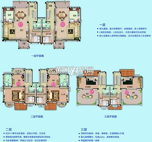黄冈黄冈碧桂园户型图-g165t西班牙别墅,黄冈碧桂园图