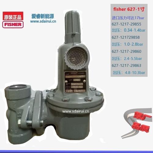 29855减压阀调压器627-496  [ 更新日期:2021-02-02 ] 基本参数 品牌